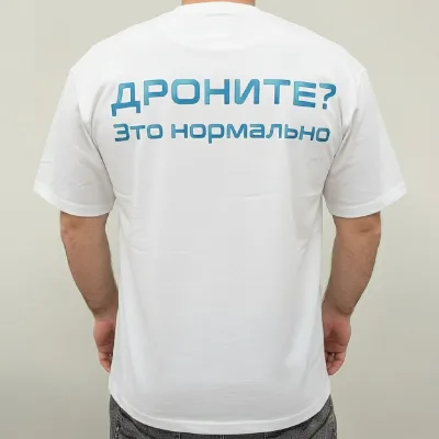 Футболка белая, фото 2