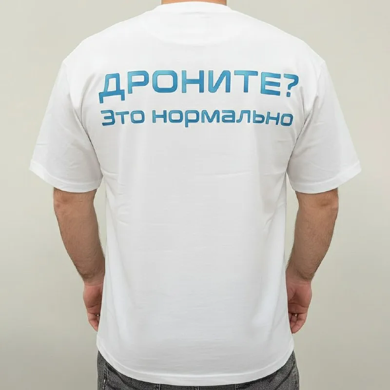 Футболка белая