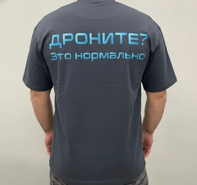 Футболка серая, фото 2