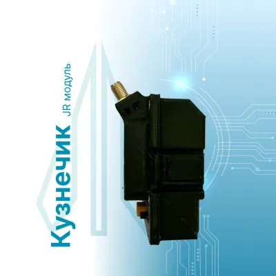 JR модуль системы связи Кузнечик G3