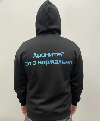 Кофта на молнии, фото 2