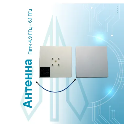 Патч 4.9 ГГц - 6.1 ГГц 20.1dBi LHCP