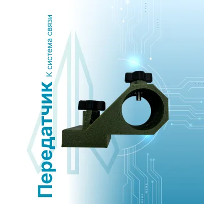 Передатчик к системе связи Кузнечик G3 со стеклотекстолитовой антенной, фото 5