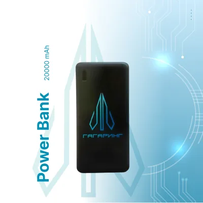 Power Bank 20000mAh
