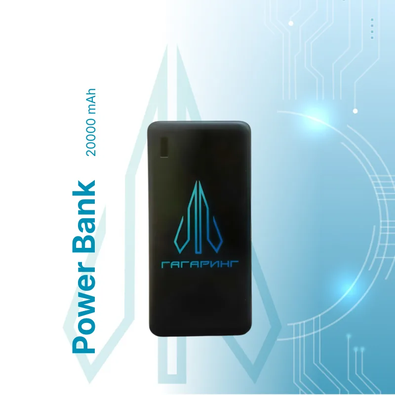 Power Bank 20000mAh